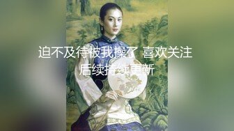 【自整理】喜欢口交吞精的小婊子天天跪着服侍我，简直不要太爽了！【220V】 (185)