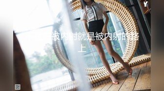 FSOG-044.不见星空.狂赌之渊蛇喰梦子.扣扣传媒x91Fans