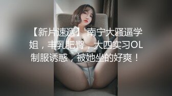 宿醉直男的迷糊早晨【下集】