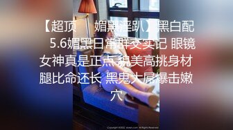 -几十万粉丝的微博红人【啪喵少女】露背毛衣洋裙遠坂凜 颜值非常高