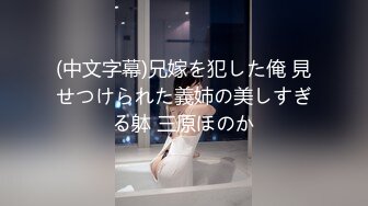 【大长腿美脚女神】极品蝴蝶逼『双阴道女友』一个逼两个洞掰开特写白嫩肌肤丰腴性感掰B撅腚挺奶自摸诱惑