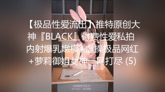 《极品御姐✿究极泄密》露脸才是王道！高颜气质网红女神【禧阿妹】私拍，表里不一极度反差，情趣紫薇3P肛交被炮友各种干