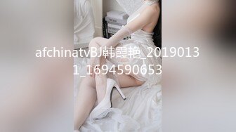 约两个大奶妹双飞（下面简介看完整版 约视频女主）