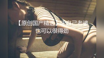  颜值不错大奶妹子情趣手铐网袜深喉交抬起腿大力猛操颜射