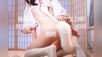 门后超满足的骚妈