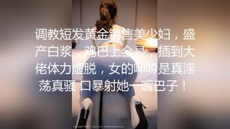 利利坚辛苦双飞极品女神 甜美风骚 配合默契 今夜尽享齐人之福