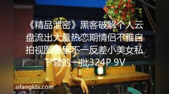 2022-7-5 360酒店偷拍两对男女啪啪男生趁退房前快点把妹子搞定 纹身男爆操制服骚妇