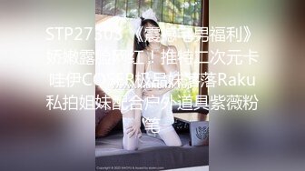 《震撼✅网红私拍㊙️泄密》群狼求档Onlyfans百万粉丝可盐可甜撸铁健身教练Yum露脸私拍第三弹啪啪紫薇非常反差 (2)