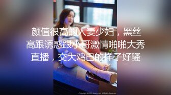 与欧美第一女模Emma激情无套后入