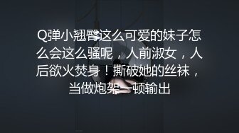 【新片速遞】 海角社区乱伦新人孤儿日寡母❤️偷窥过妈妈的逼后想尽一切办法下药迷倒终于把我妈给操了