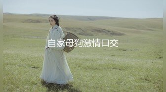 出道即巅峰新人露脸推特顶B王，人瘦奶大小魔女【蒂米】定制私拍，裸舞顶胯，道具紫薇无套啪啪内射 (2)