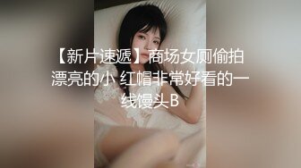 玥儿玥 性感白色外套 妙多姿的娇躯亭亭而立 妩媚姿态淋漓呈现