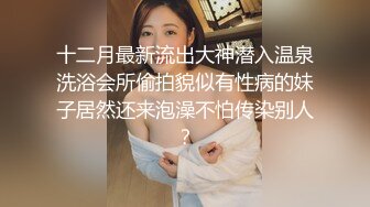 厦门骨瘦如柴妹子口