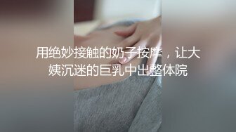 制服诱惑-肥臀御姐系美妞，渔网袜掏出大奶子，手指猛扣骚穴，振动棒舔弄插入，搞得水声哗哗，娇喘嗲嗲呻吟浪叫