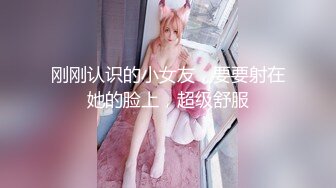 蜜桃传媒PMC360痴女小妹渴望哥哥大屌-艾玛