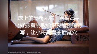 另类叛逆女孩极品泄密，推特43万粉满身纹刺青露脸网红【阿璃】订阅福利，人瘦奶挺与炮友各种啪啪不健康自拍