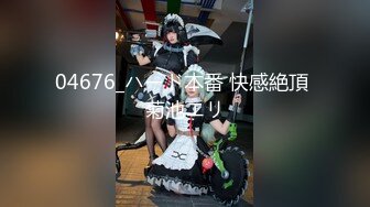 日常更新2023年11月5日个人自录国内女主播合集【180V】 (176)