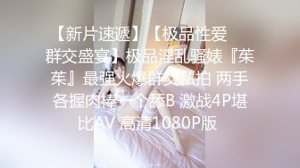 被老公的同事约了