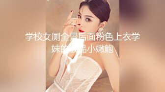 大神一路游走大街小巷四处跟踪偷窥多位美女少妇的各种美鲍10 (2)