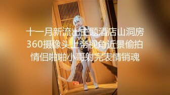 最新流出黑客破解居家攝像頭偷拍下夜班回家妻子與兒子早已熟睡,把兒子推..褲壓上來就插睡夢中被操醒不動任由老公輸出