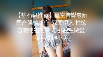 绿意盎然 海神侄子爆肏嫂子 小别租屋香艳偷情 好痒再用力点我快到了~完了完了你射里面了？真是服你了！