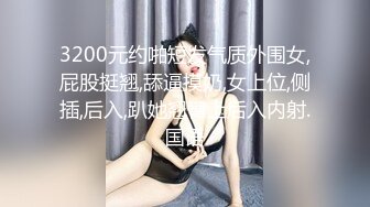 [2DF2] 91小哥微信约炮青春靓丽小妹宾馆开房各种姿势草[BT种子]