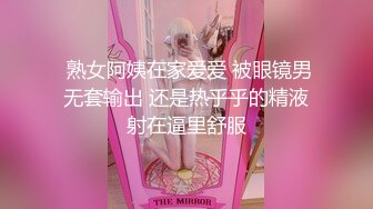 【彤晓桐柳】推特白富美，炸裂身材反差婊福利视图，与炮友玩一路干一路 (9)