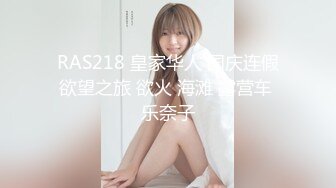 【新片速遞】甜甜的广东G奶女神❤️【GG小金条】深夜初下海❤️漂亮~~年轻~~丰满36D罩杯！[2.58G/MP4/02:50:05]