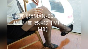 STP30554 外表文静甜美少女！刚下海收费房！隔着内裤自摸肥穴，掏出奶子揉捏，跳蛋震动粉嫩美穴，极度诱惑