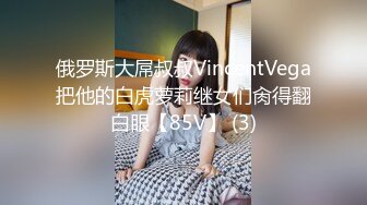 【极品稀缺 破解摄像头】JK风小姐姐更衣间拿手机自拍 多角度偷拍