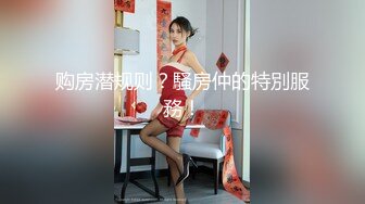 「国产AV主题秀——丝袜还是撕的好」撕袜主题合集⑪【18V】 (1)