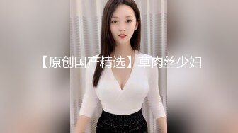 女性私密保健中医养生馆男医师给性冷感的白嫩少妇乳房阴蒂催情按摩这逼平时欠屌宛如少女逼粉嫩