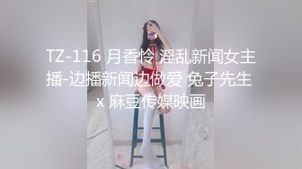 万人求购推特满纹阴环狂野御姐chloe自拍淫乱视图+WX门槛肛交SM调教户外露出啪啪绝对火爆