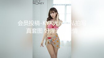 -丰满豪乳肥臀亚裔妹李琰演绎办公室性感女郎勾引擦玻璃工被操