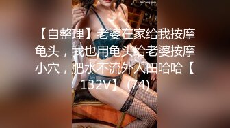 性感黑衣大长腿妹子啪啪，乳推舔背骑坐自己动后入抽插猛操