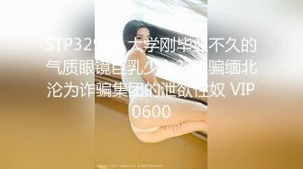 2024年新流出极品人妻【羞羞的露】取外卖假装衣服掉了酒店走廊，野外裸体，胆子超大超刺激，推荐！ (4)