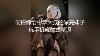 G罩杯韩国巨乳小姐姐，大奶牛豪乳，抹上润滑油夹黄瓜，乳交上下套弄，这黄瓜，真让人羡慕不已