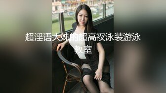 [2DF2]快手极品熟女主播『海浪』日常私拍性感丝袜自慰 丰乳肥臀自慰棒插逼搞自己高潮不断都是骚话 - soav [BT种子]