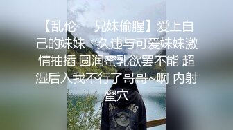 科技园蹲守阔腿裤小少妇肥美的鲍鱼中间的水缝细又长