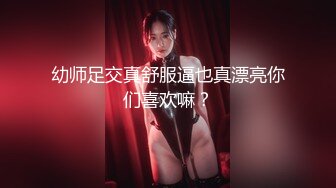 许晓丹《女机械人》露电片段clip_by_海盗路飞