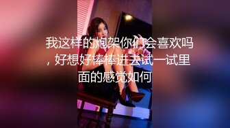 大神探店喇叭哥 四处寻花探秘打卡群里网友推荐的楼凤栖霞妹纸全套服务