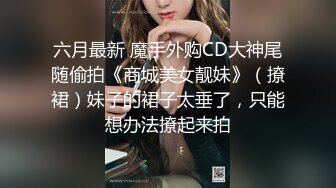 〖绝世美穴❤️名器白虎〗又乖又听话的女孩子谁不爱？天然白虎一线天，沉浸式插入嫩穴，纯欲小可爱紧致无敌嫩 (4)