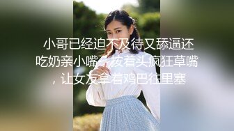 【神作再现】上海徐家汇美罗城，美女集中营,这期跟踪好几个美女(8)