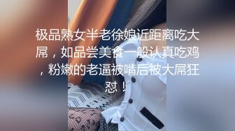 绵阳快速抽查，操的声音都哑了