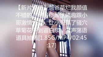 清纯校园女神风【御柔儿】好美好骚！道具自慰～没被男友操几次的逼，看的人心旷神怡