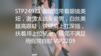 STP25158 【近日下海颜值女神】极度风骚 ，大姨妈刚走完就秀，全裸激情展示，怼着镜头掰穴，翘起美臀摆弄，浴室洗澡湿身诱惑