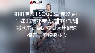 巨乳饥渴女友和男友啪啪，特别喜欢吃鸡巴