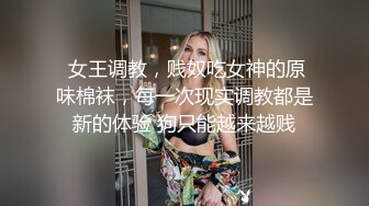 大神潜入商场女厕洞中偷窥多位年轻少妇 不敢坐半蹲着尿