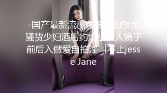 ❤️双飞极品姐妹花❤️终极梦想 双飞颜值超高舞蹈生，一字马肏逼无套内射，姐妹花同时上位，欲姐与清纯萝莉喜欢哪一个