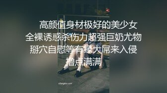 金发御姐【蜜桃cc】浴室激情操逼，性感睡衣无毛粉穴